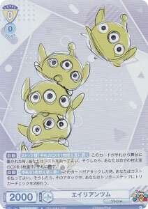 @CXV@cuE DTM/01B-004 GCAc (R A) u[X^[pbN fBYj[ cc