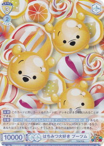 @CXV@cuE DTM/01B-008 ݂͂D v[c (R A) u[X^[pbN fBYj[ cc