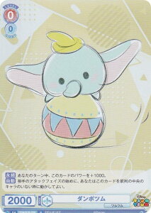 @CXV@cuE DTM/01B-028 _{c (R A) u[X^[pbN fBYj[ cc