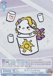 @CXV@cuE DTM/01B-050 vcFc (R A) u[X^[pbN fBYj[ cc