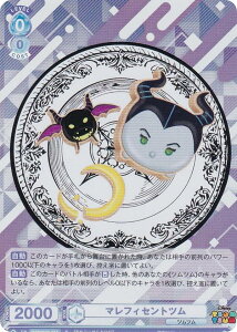 @CXV@cuE DTM/01B-051 }tBZgc (R A) u[X^[pbN fBYj[ cc