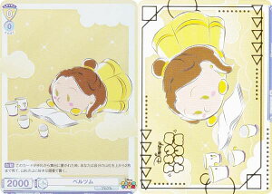 @CXV@cuE DTM/01B-011B xc (BR uEA) u[X^[pbN fBYj[ cc