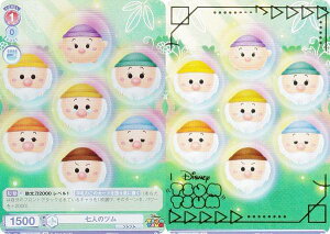 @CXV@cuE DTM/01B-038B l̃c (BR uEA) u[X^[pbN fBYj[ cc