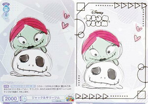 @CXV@cuE DTM/01B-060B WbNT[c (BR uEA) u[X^[pbN fBYj[ cc