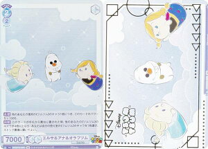 @CXV@cuE DTM/01B-066B GTAiItc (BR uEA) u[X^[pbN fBYj[ cc