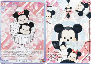 @CXV@cuE DTM/01B-069B ~bL[~j[c (BR uEA) u[X^[pbN fBYj[ cc