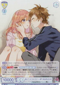 @CXV@cuE HNW/01B-011 IłĂ肪ƂB ˌ&|{ՑN (R A) u[X^[pbN HoneyWorks `sψ`