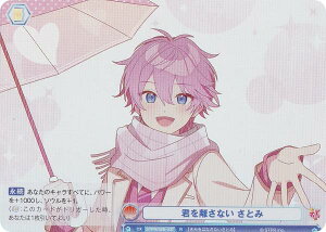 ���@�C�X�V�����@���c�u���E STPR/02B-037 �N�𗣂��Ȃ� ���Ƃ� (R ���A) �u�[�X�^�[�p�b�N ���ƂՂ� Vol.2