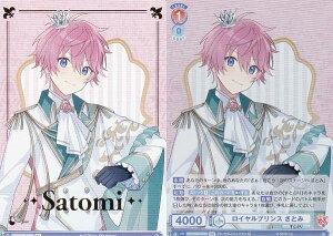 ���@�C�X�V�����@���c�u���E STPR/02B-031B ���C�����v�����X ���Ƃ� (BR �u���E���A) �u�[�X�^�[�p�b�N ���ƂՂ� Vol.2