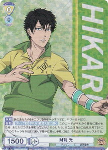 @CXV@cuE TNPR/01B-001 O  (RR _uA) u[X^[pbN VejX̉ql