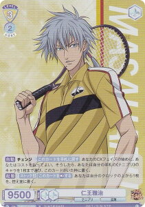 @CXV@cuE TNPR/01B-008 m뎡 (R A) u[X^[pbN VejX̉ql