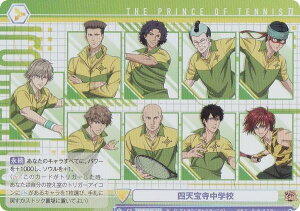 @CXV@cuE TNPR/01B-021 lV󎛒wZ (R A) u[X^[pbN VejX̉ql