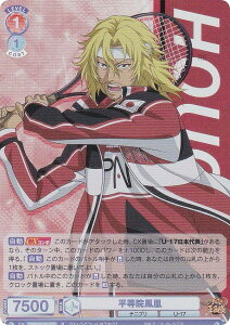 @CXV@cuE TNPR/01B-027 @P (R A) u[X^[pbN VejX̉ql