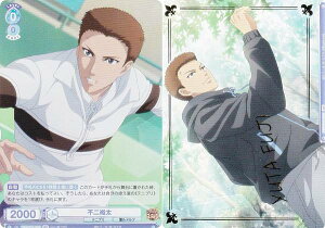 @CXV@cuE TNPR/01B-055B sT (BR uEA) u[X^[pbN VejX̉ql