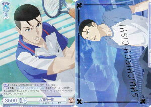 @CXV@cuE TNPR/01B-058B ΏGY (BR uEA) u[X^[pbN VejX̉ql