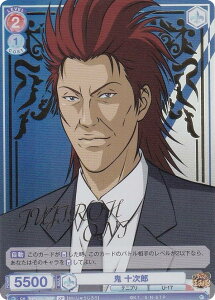 @CXV@cuE TNPR/01B-038SP S \Y (SP XyV) u[X^[pbN VejX̉ql