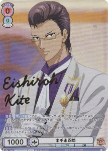 @CXV@cuE TNPR/01B-023SSP ؎ilY (SSP X[p[XyV) u[X^[pbN VejX̉ql