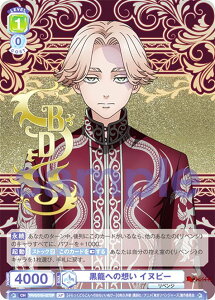 @CXV@cuE TRVS/01B-027SP ւ̑z Cks[ (SP XyV) u[X^[pbN xW[Y 錈