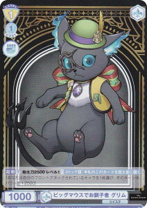 @CXV@cuE TWST/01E-018 rbO}EXł_ O (R A) n[tfbLpbN/fBYj[ cCXebh_[h