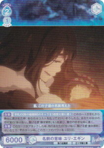 @CXV@cuE AOEX/01B-047 ÖӖ EGM (R A) u[X^[pbN PtV[Y ([Е/mʕ/I)