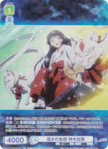 @CXV@cuE AOEX/01B-007CP ޏ̌ _؏o_ (CP RNVp) u[X^[pbN PtV[Y ([Е/mʕ/I)