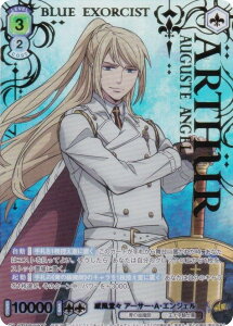 @CXV@cuE AOEX/01B-010AOEX ЕX A[T[EAEGWF (AOEX PtA) u[X^[pbN PtV[Y ([Е/mʕ/I)