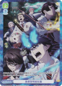 @CXV@cuE AOEX/01B-020CP [Е (CP RNVp) u[X^[pbN PtV[Y ([Е/mʕ/I)