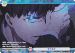 @CXV@cuE AOEX/01B-040CP ̉ʂ (CP RNVp) u[X^[pbN PtV[Y ([Е/mʕ/I)