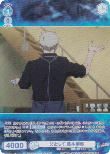 @CXV@cuE AOEX/01B-046CP Ƃ {Y (CP RNVp) u[X^[pbN PtV[Y ([Е/mʕ/I)