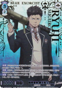 @CXV@cuE AOEX/01B-051AOEX ՐԐ Cm (AOEX PtA) u[X^[pbN PtV[Y ([Е/mʕ/I)