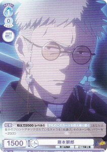 @CXV@cuE AOEX/01S-020 {Y (SD) X^[gfbL PtV[Y ([Е/mʕ/I)