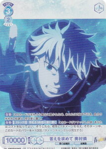 @CXV@cuE AOEX/01S-014CP ߂  (CP RNVp) X^[gfbL PtV[Y ([Е/mʕ/I)