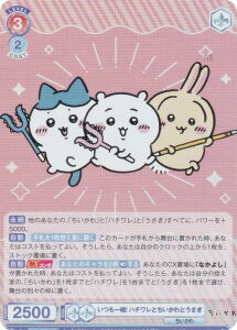 @CXV@cuE CIKW/02B-030 ꏏ! n`ƂƂ (R A) u[X^[pbN  Vol.2