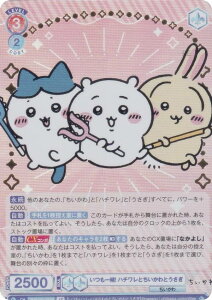 @CXV@cuE CIKW/02B-030SP ꏏ! n`ƂƂ (SP XyV) u[X^[pbN  Vol.2