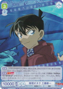 @CXV@cuE CNN/01E-012 I^N HV (R A) v~AZbg TRi