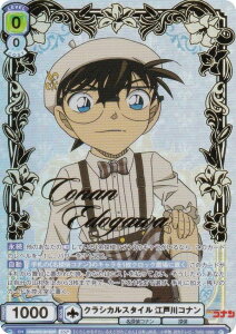 @CXV@cuE CNN/01E-001SSP NVJX^C ]ːRi (SSP X[p[XyV) v~AZbg TRi