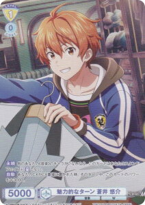 @CXV@cuE ISM/02B-014CP ͓Iȃ^[  I (CP RNVp) u[X^[pbN ACh}X^[ SideM BLAU NEW P@SSION!!!