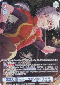 @CXV@cuE ISM/02B-025CP kp   (CP RNVp) u[X^[pbN ACh}X^[ SideM BLAU NEW P@SSION!!!