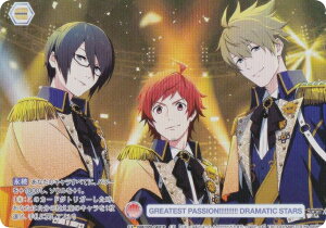 @CXV@cuE ISM/02B-042CP GREATEST PASSION!!!!!!!!!! DRAMATIC STARS (CP RNVp) u[X^[pbN ACh}X^[ SideM BLAU NEW P@SSION!!!