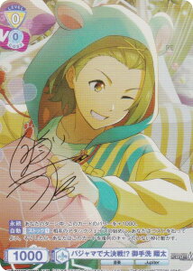 @CXV@cuE ISM/02B-006ISM pW}ő匈!?  đ (ISM ACh}X^[ SideM) u[X^[pbN ACh}X^[ SideM BLAU NEW P@SSION!!!