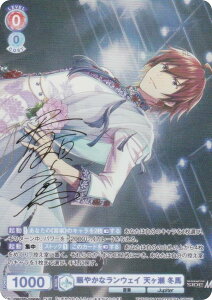 @CXV@cuE ISM/02B-026ISM ₩ȃEFC V ~n (ISM ACh}X^[ SideM) u[X^[pbN ACh}X^[ SideM BLAU NEW P@SSION!!!