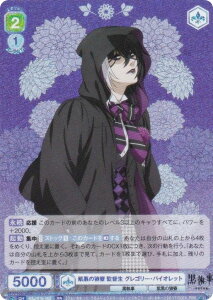 @CXV@cuE KSJ/01B-002 ̘T ē OS[EoCIbg (RR _uA) u[X^[pbN TVAj  -hwZ-