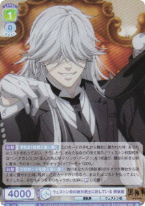 @CXV@cuE KSJ/01B-004 EFXgZ̐ΌNɕĂ V (R A) u[X^[pbN TVAj  -hwZ-