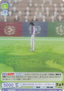 @CXV@cuE KSJ/01B-007 ͓͂V˓I OS[EoCIbg (R A) u[X^[pbN TVAj  -hwZ-