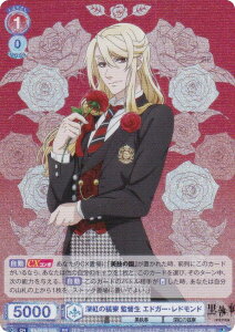 @CXV@cuE KSJ/01B-023 [ǧϗ ē GhK[Ehh (RR _uA) u[X^[pbN TVAj  -hwZ-