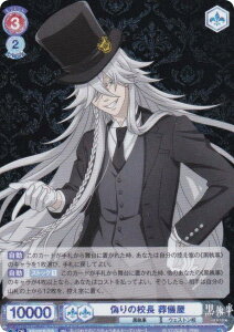 @CXV@cuE KSJ/01B-025 U̍Z V (RR _uA) u[X^[pbN TVAj  -hwZ-