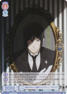 @CXV@cuE KSJ/01B-028 _킵 ZoX`E~JGX (R A) u[X^[pbN TVAj  -hwZ-