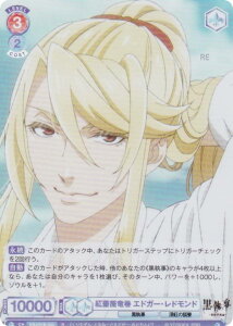 @CXV@cuE KSJ/01B-033 gKN GhK[Ehh (R A) u[X^[pbN TVAj  -hwZ-