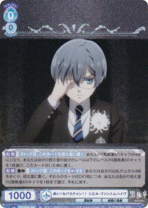 @CXV@cuE KSJ/01B-045 IZoX`II VGEt@gnC (RR _uA) u[X^[pbN TVAj  -hwZ-