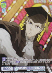 @CXV@cuE KSJ/01B-006CP EFXgZZ nEAKX (CP RNVp) u[X^[pbN TVAj  -hwZ-